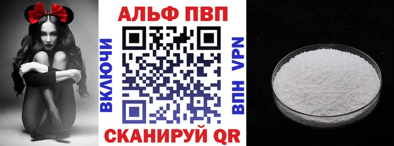 Цена Белгород ГАШИШ  мега ТОР  СОЛЬ  Меф  Конопля 