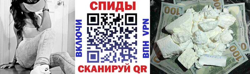 магазин  наркотиков  Белгород  Amphetamine VHQ 