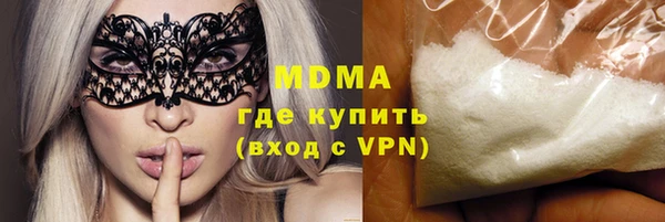 крисы Алексеевка