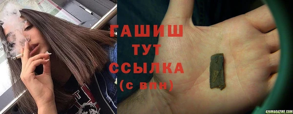 крисы Алексеевка