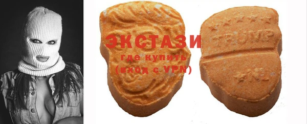 крисы Алексеевка
