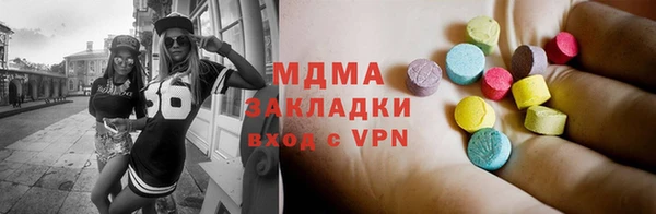 амф Алзамай