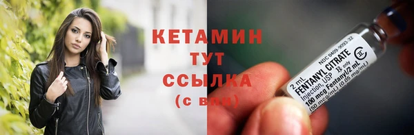 крисы Алексеевка