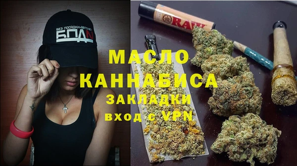 MESCALINE Нея
