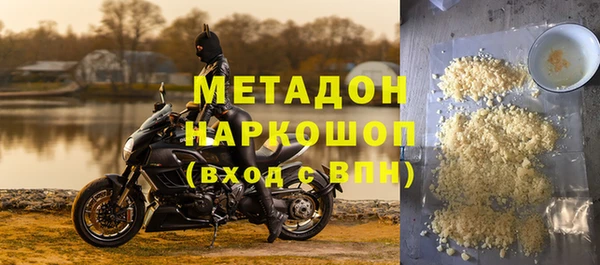 крисы Алексеевка
