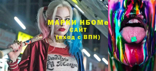 амф Алзамай
