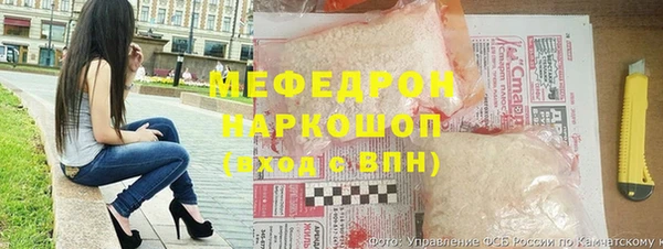 крисы Алексеевка