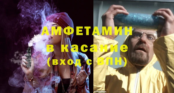 крисы Алексеевка