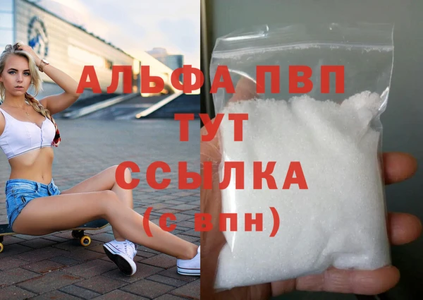 амф Алексин