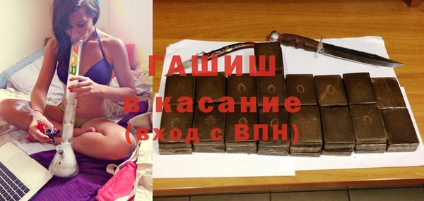 амф Алзамай