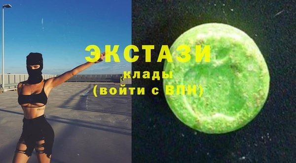 крисы Алексеевка