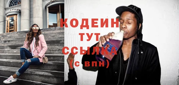 амф Алзамай