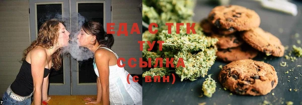 амф Алексин