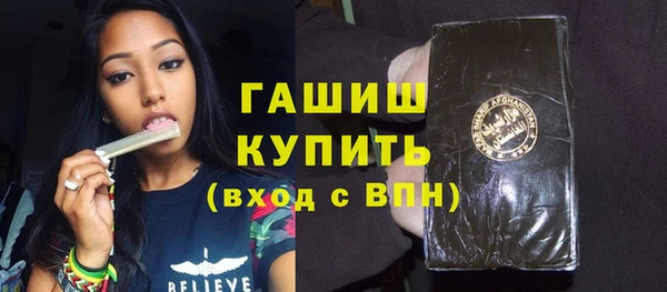 амф Алзамай