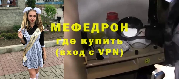 амф Алексин