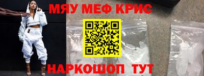 винт Вязники