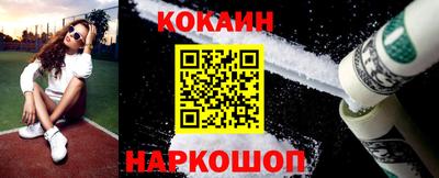 винт Вязники