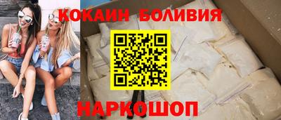 винт Вязники