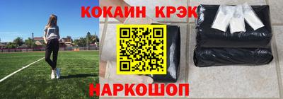 винт Вязники