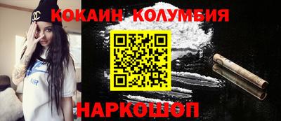 винт Вязники