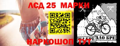прущие крисы Вязьма