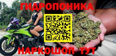 винт Вязники