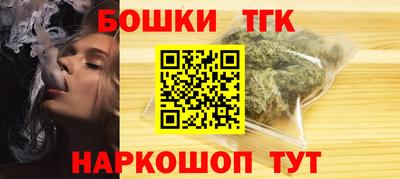 прущие крисы Вязьма