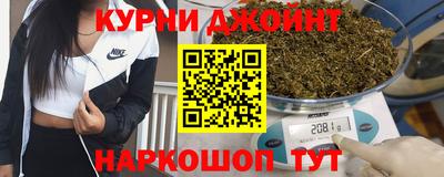 прущие крисы Вязьма