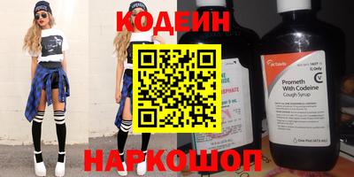 винт Вязники