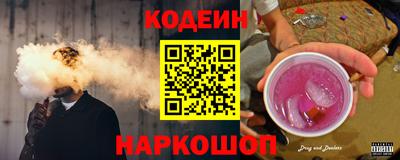 винт Вязники