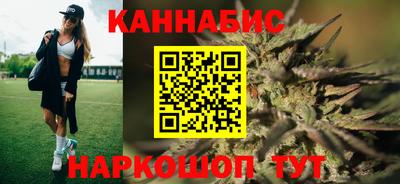 прущие крисы Вязьма