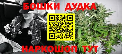 прущие крисы Вязьма