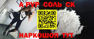винт Вязники