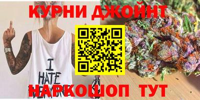 прущие крисы Вязьма