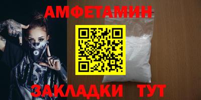 винт Вязники