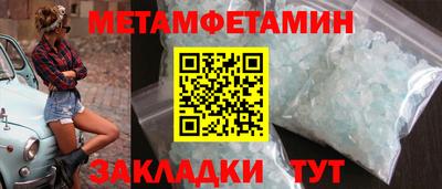 МДМА Владимир
