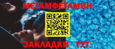 винт Вязники