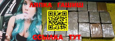 винт Вязники