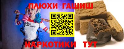 прущие крисы Вязьма