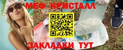 винт Вязники