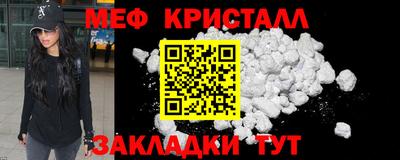 винт Вязники